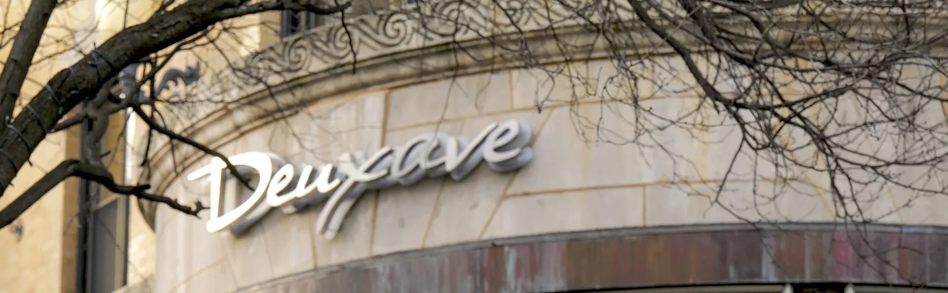 Deuxave — photo 13