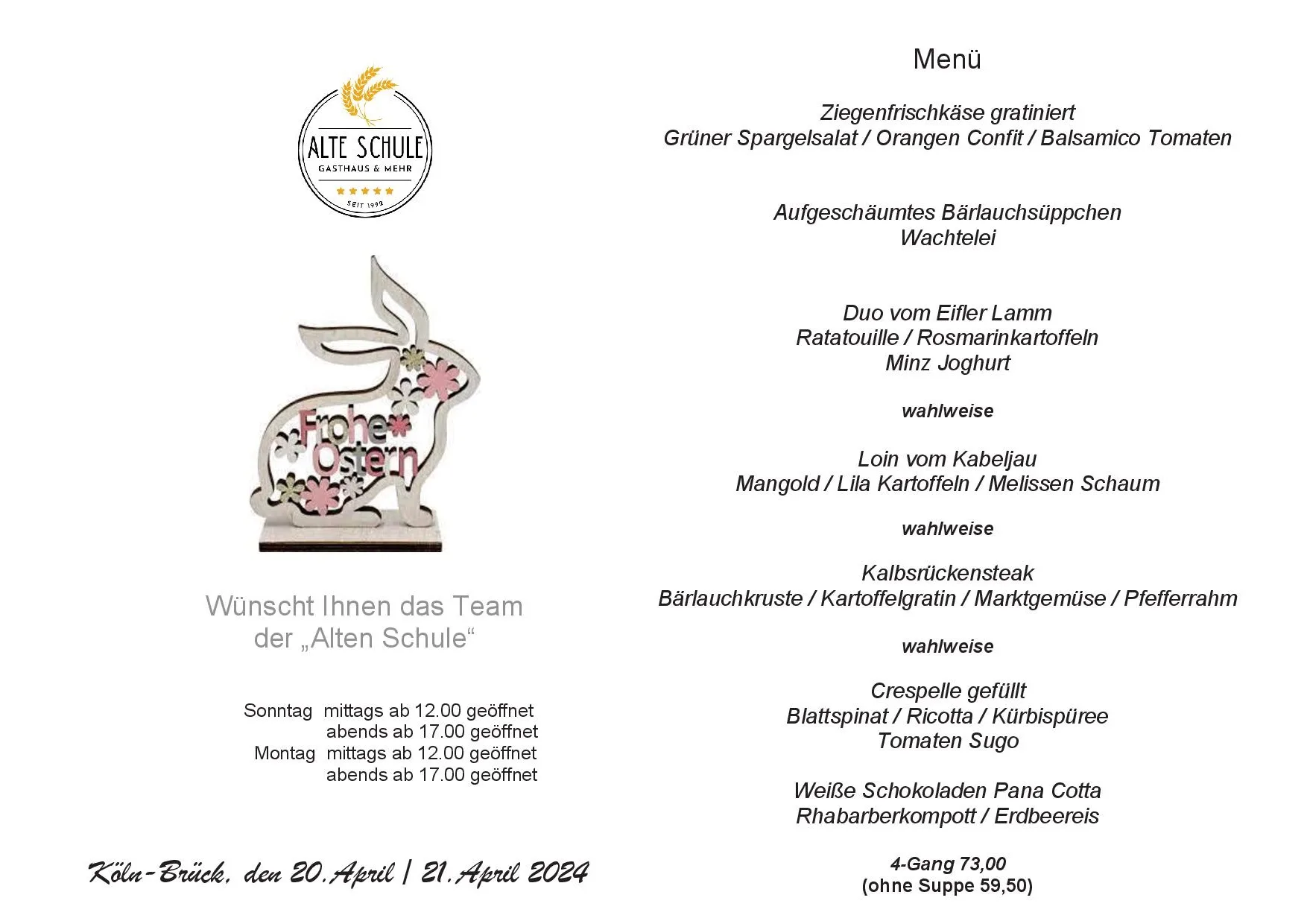 Weinhaus Zur alten Schule — photo 8