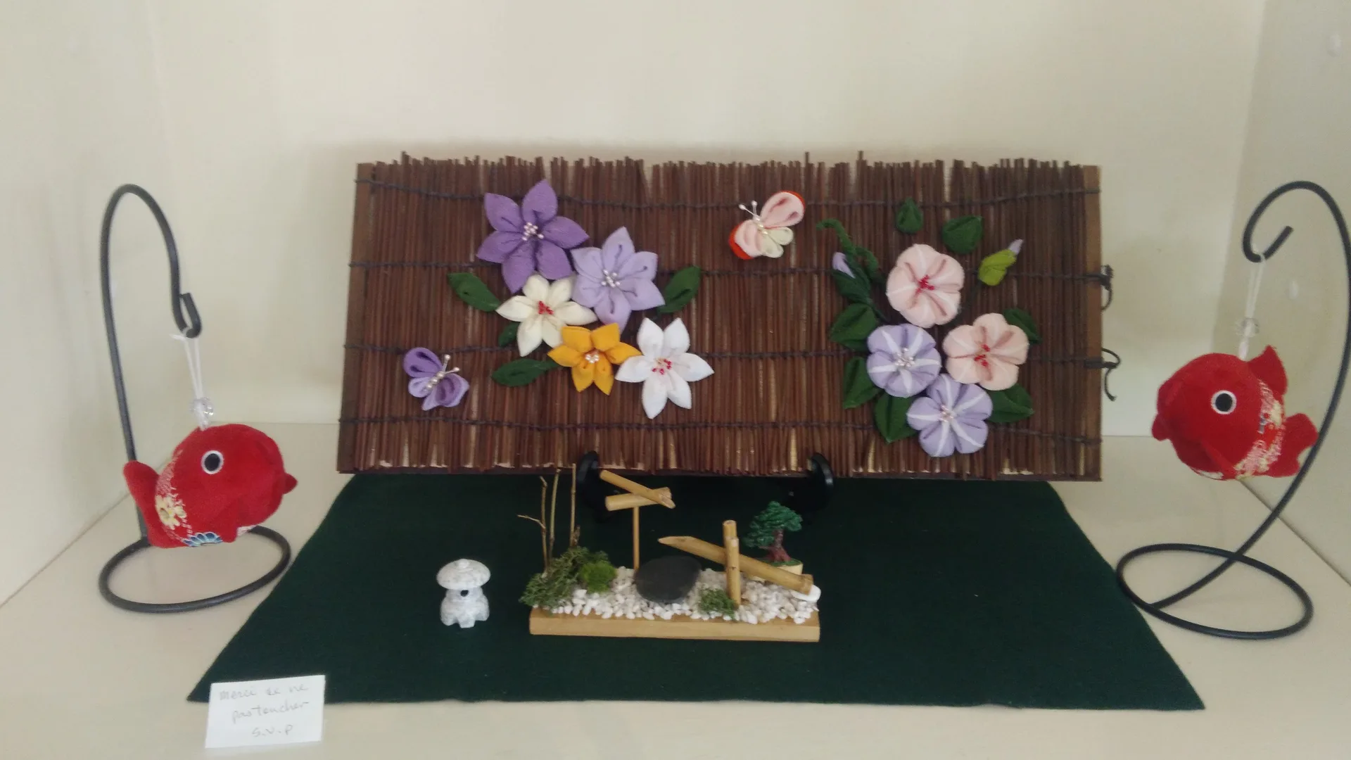 Miyoshi — photo 13