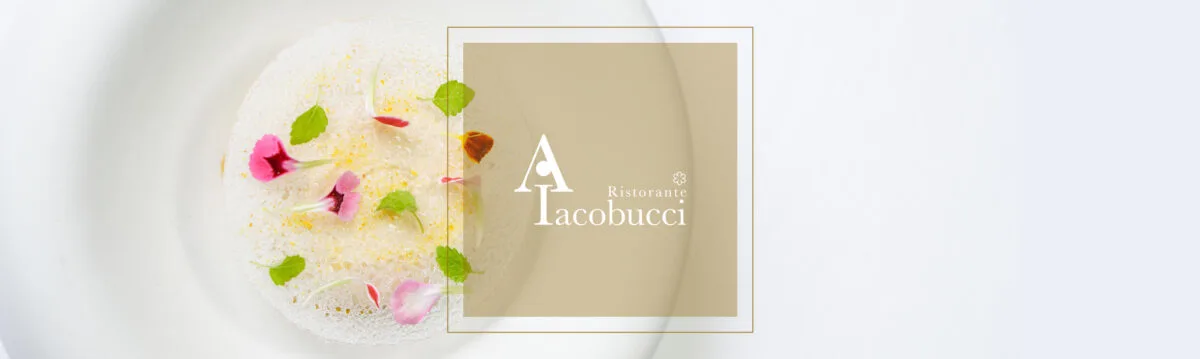 Iacobucci — food