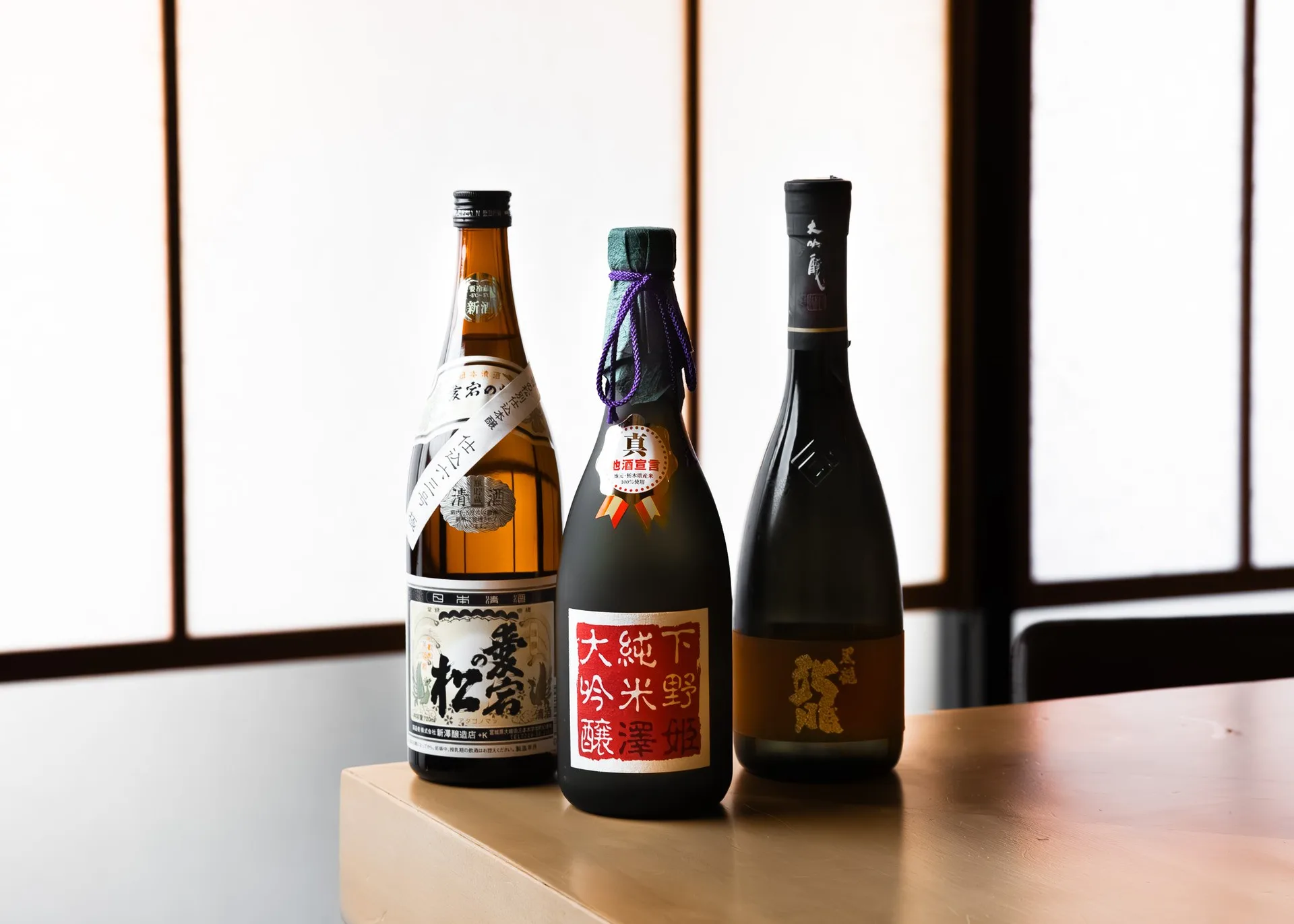 Omakase — photo 7