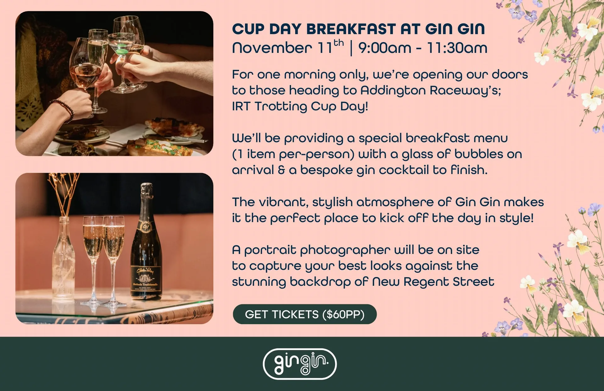 gin gin. — photo 32