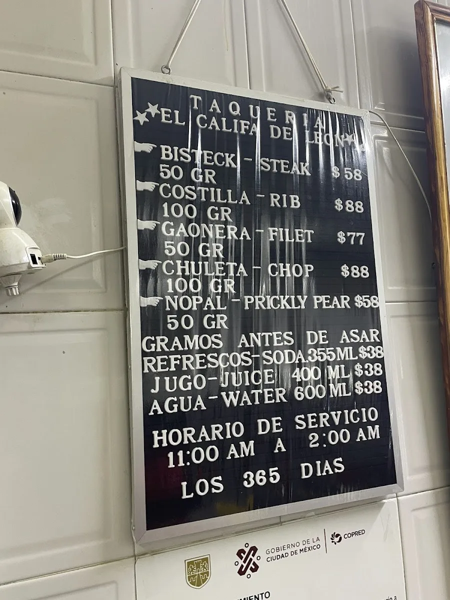 Taquería El Califa de León — photo 4