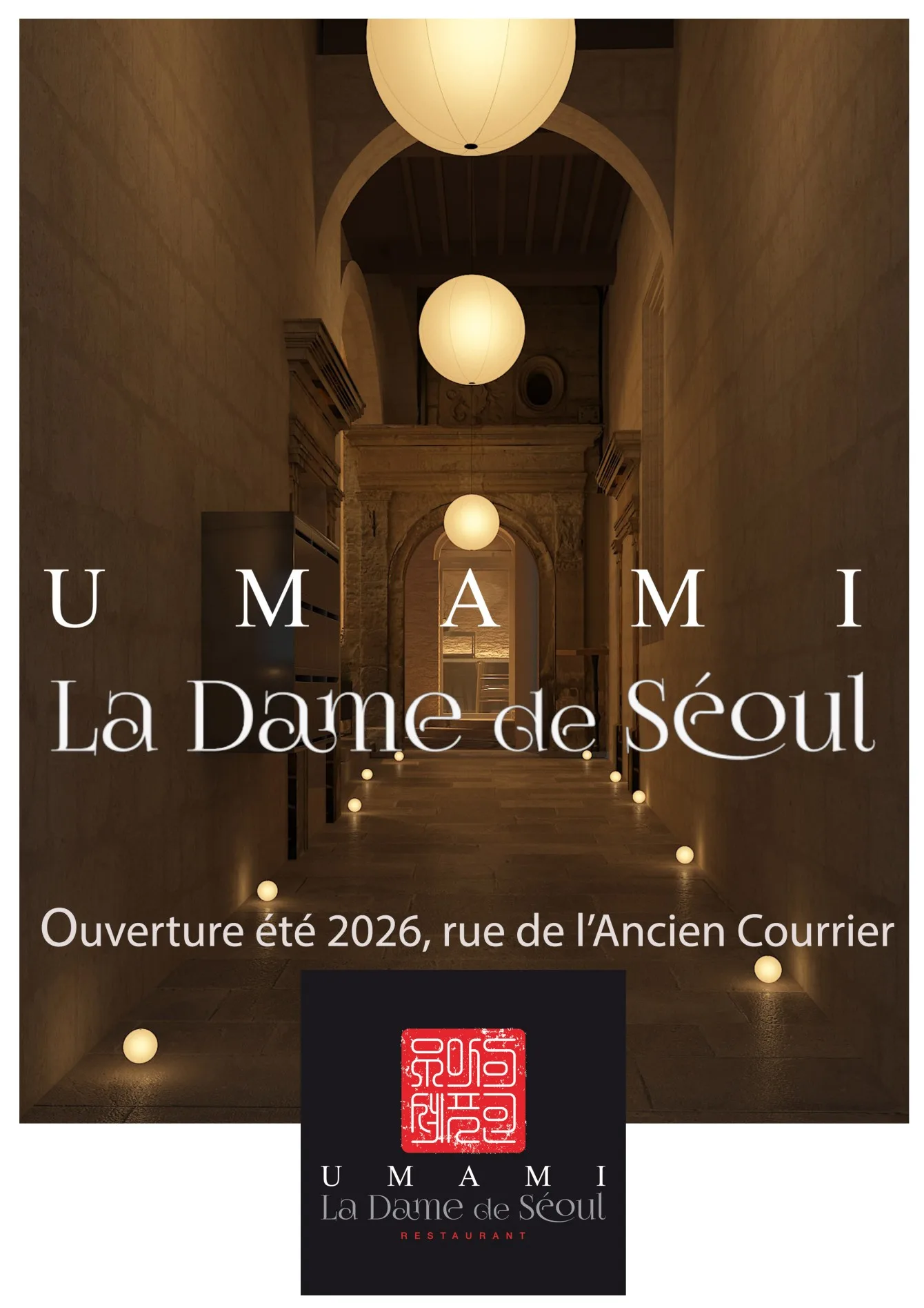 Umami - La Cinquième Saveur — photo 18
