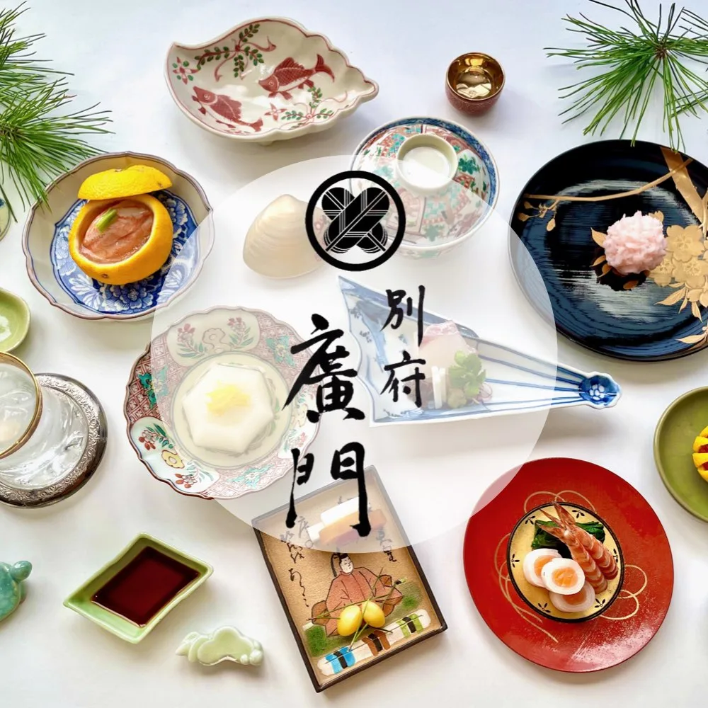 Japanese cuisine Beppu Hirokado — food