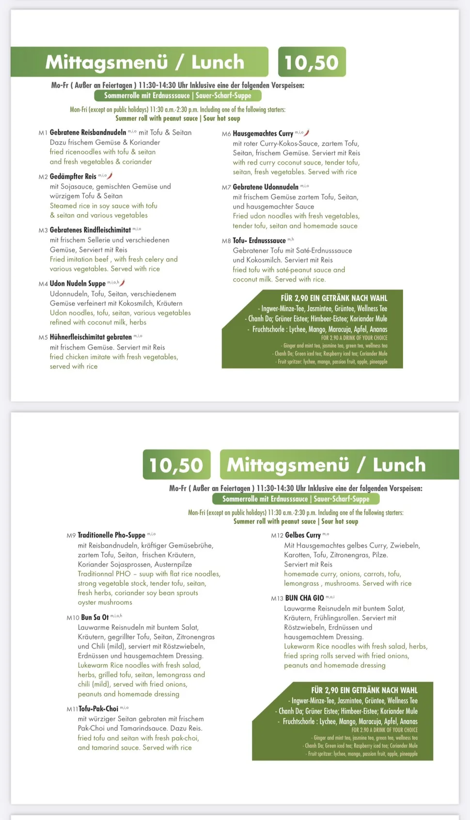 Soy Vegan München — photo 46