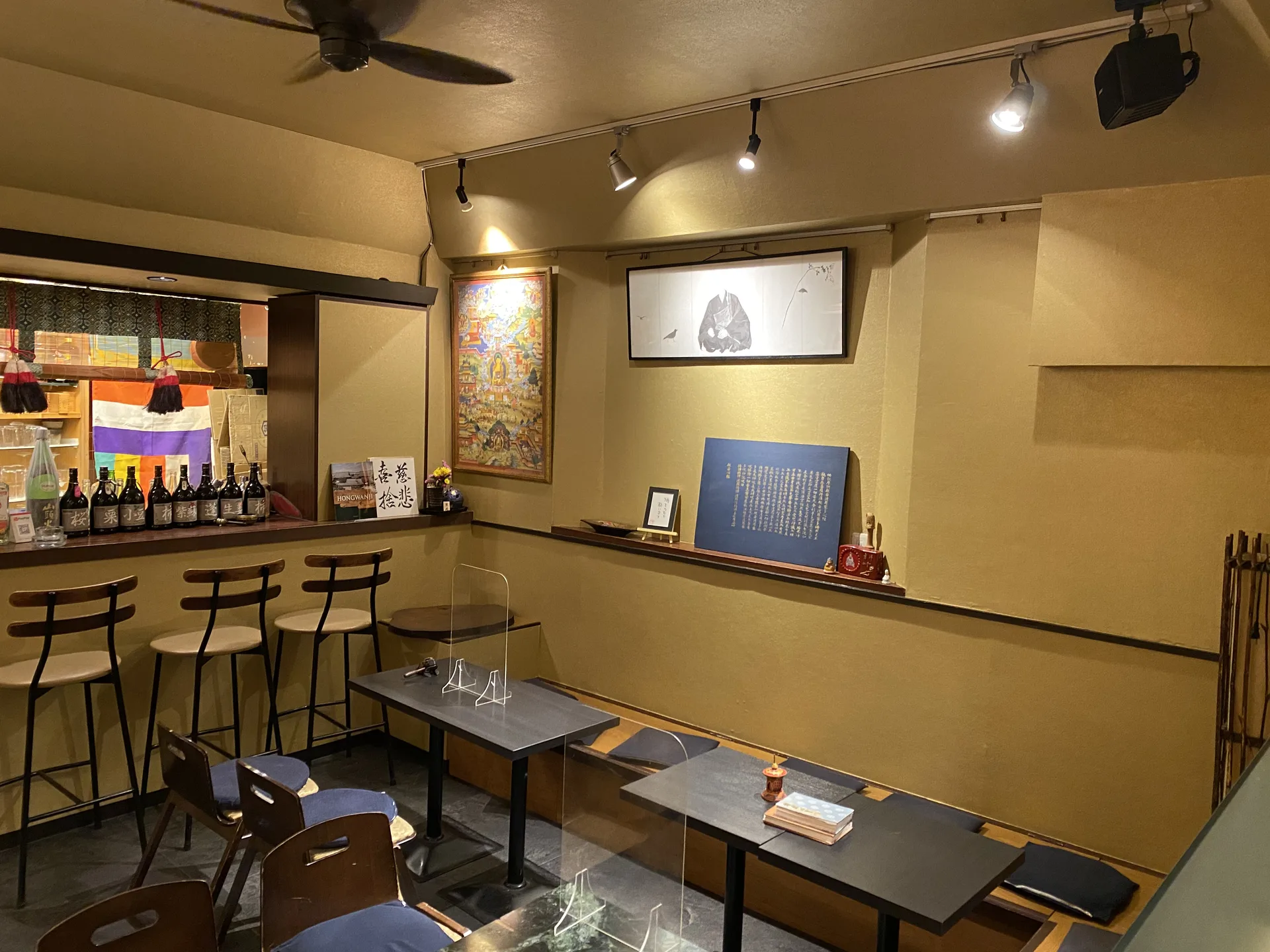 Arakicho Tatsuya — photo 83