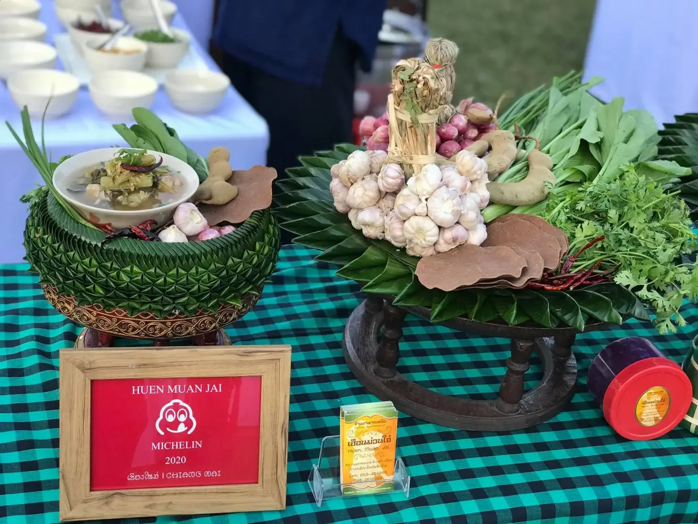 Huen Muan Jai — photo 8