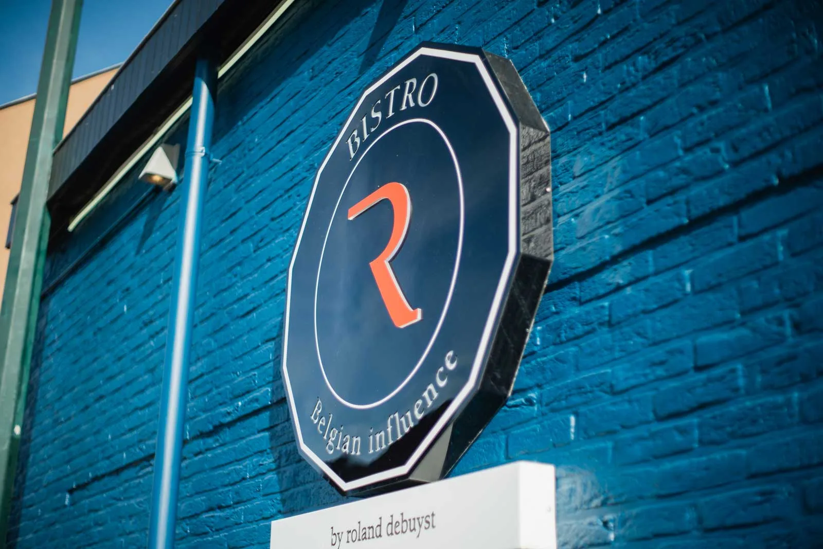 Bistro R — photo 9