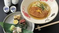 Sushi Namba — photo 8