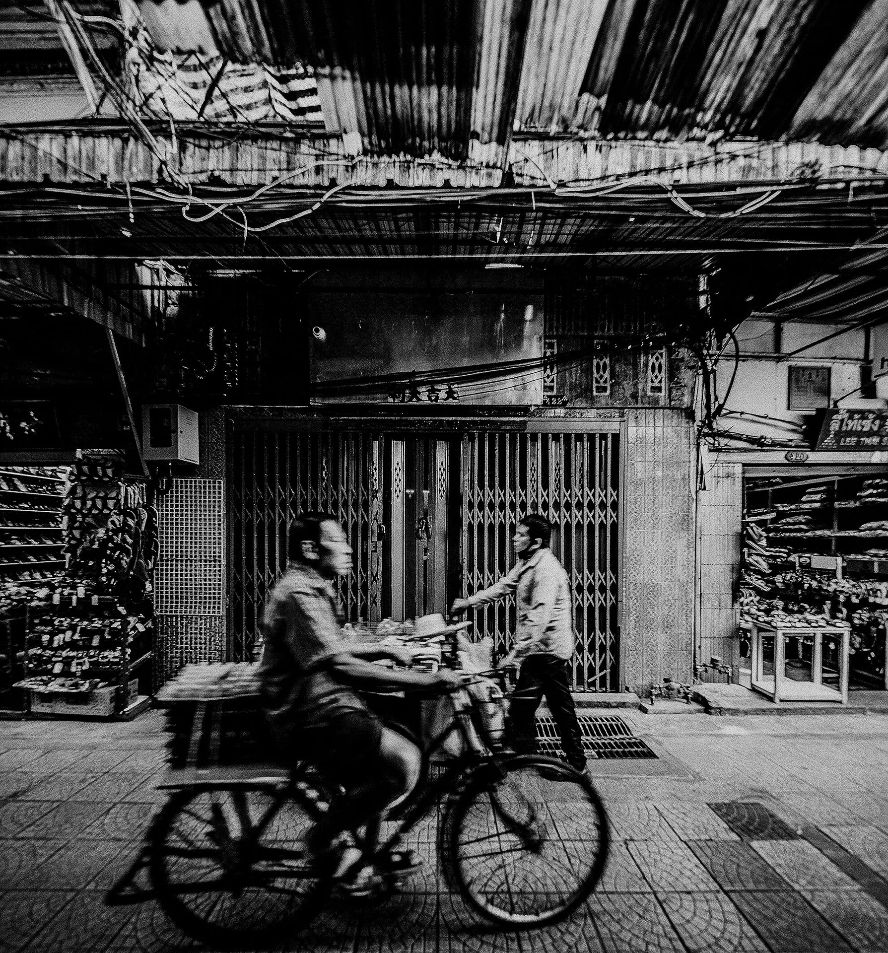 Potong — photo 16