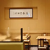 Din Tai Fung (Xinyi Road) — photo 17