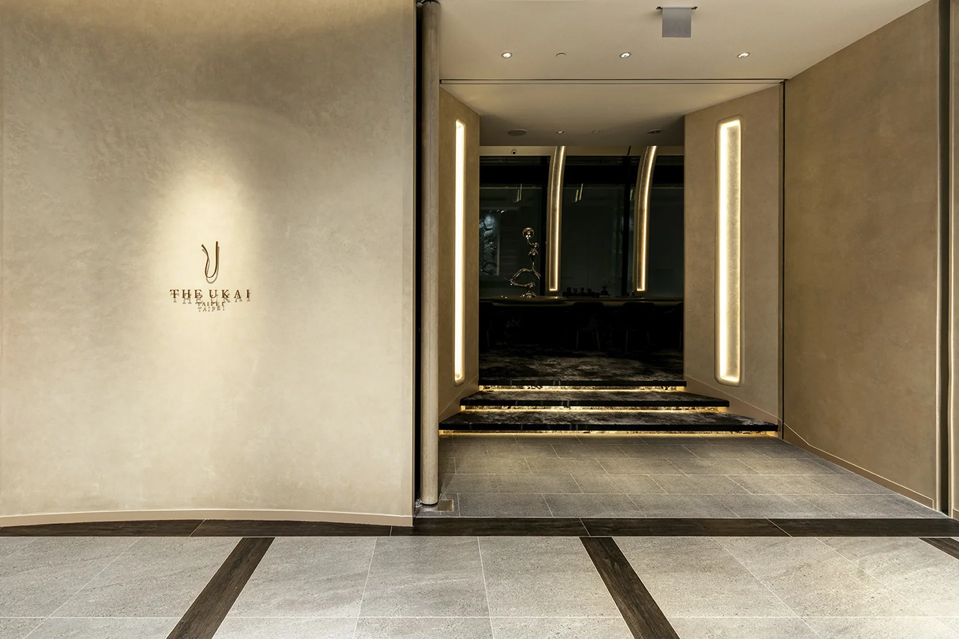 The Ukai — photo 5