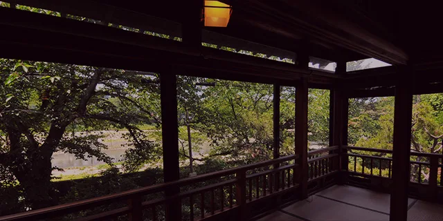 RYOUTEI KAIKATEI — photo 28