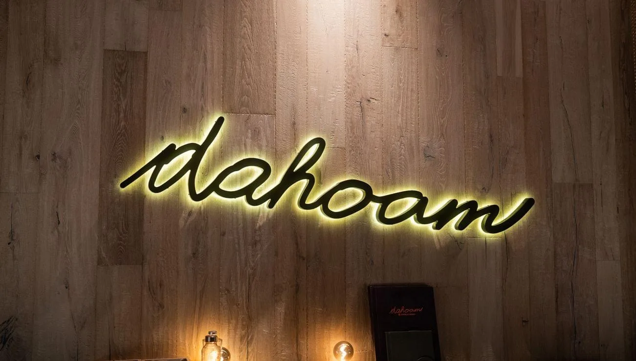 Dahoam — photo 62