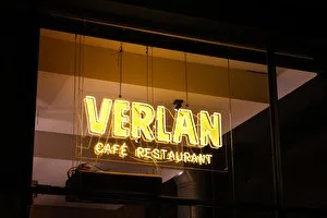Verlan — photo 6
