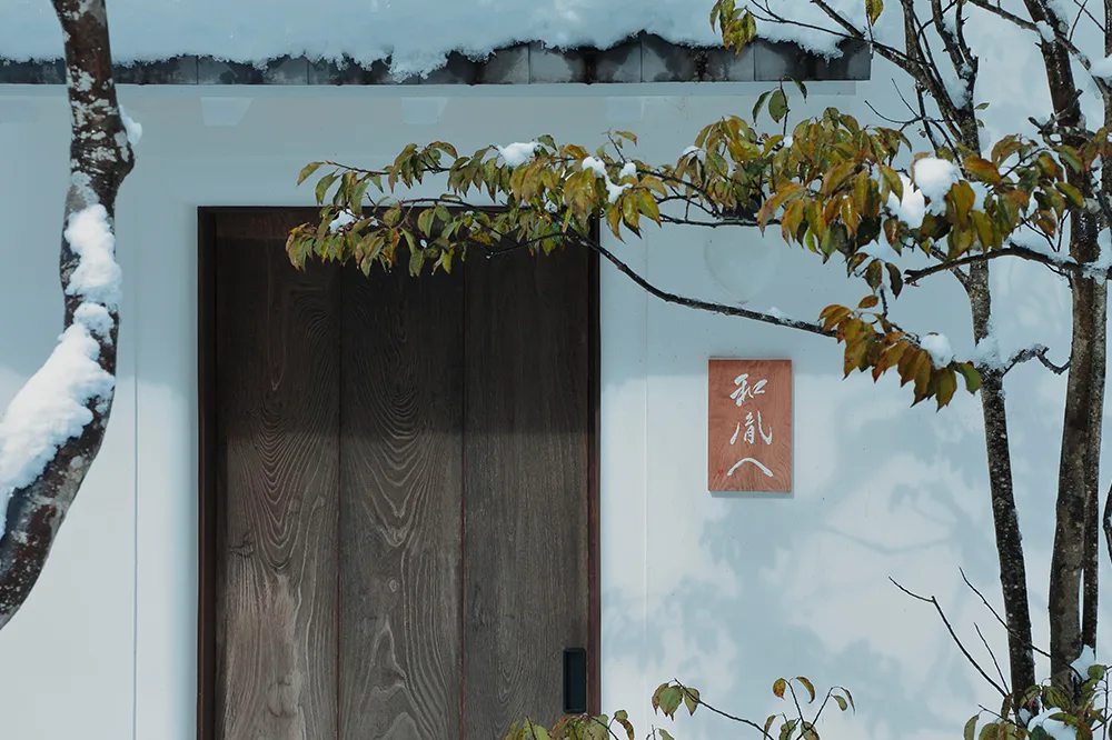 HIRASANSOU — photo 37