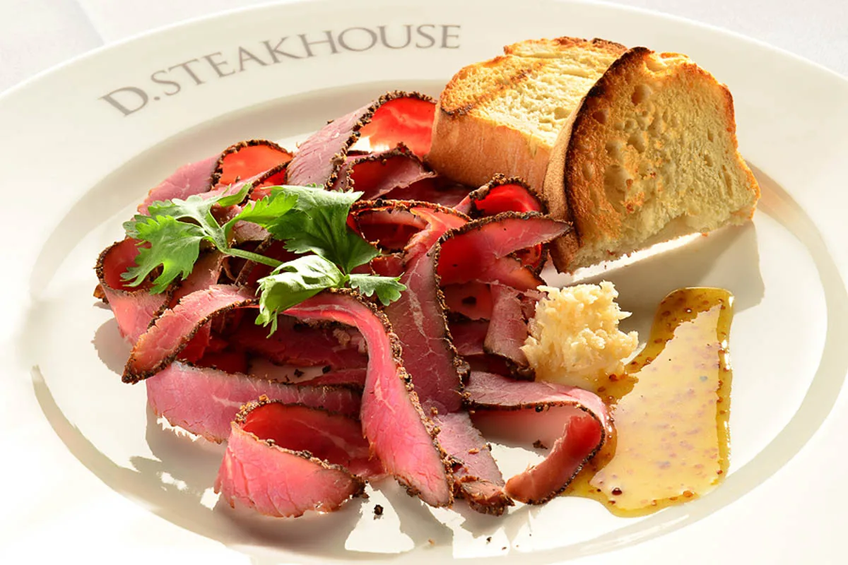 D.STEAKHOUSE — photo 26