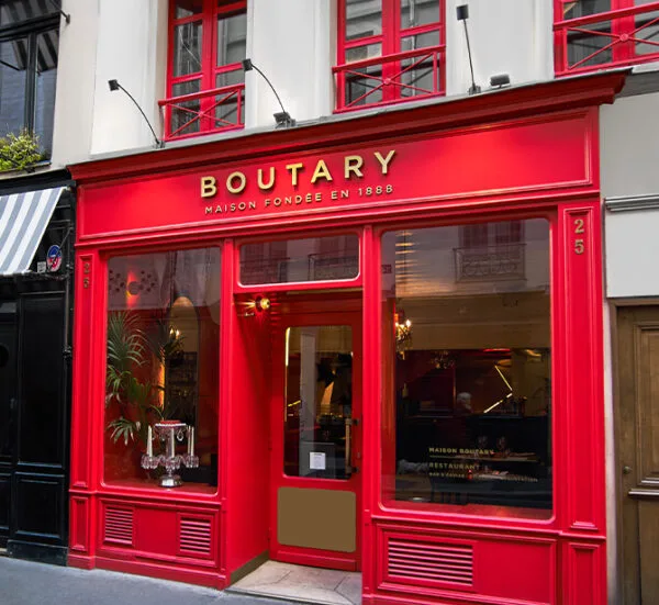 Boutary — photo 13