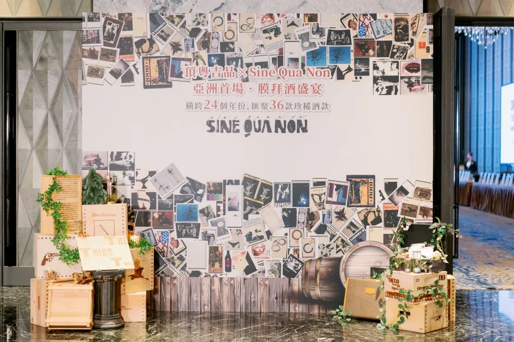 Din Yue Restaurant — photo 12