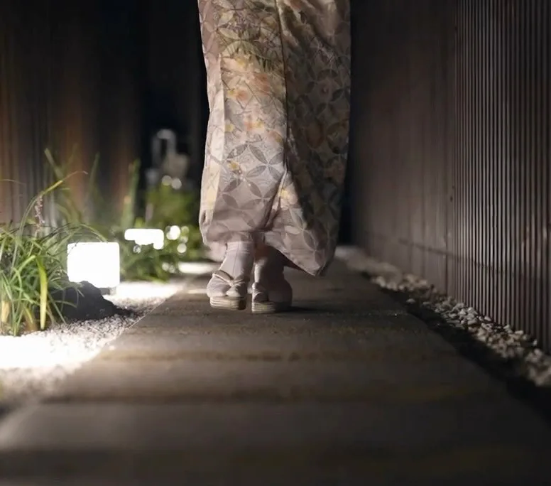 Etto, Kyoto