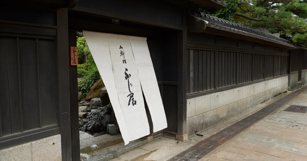 Oryouri Fujii — photo 53