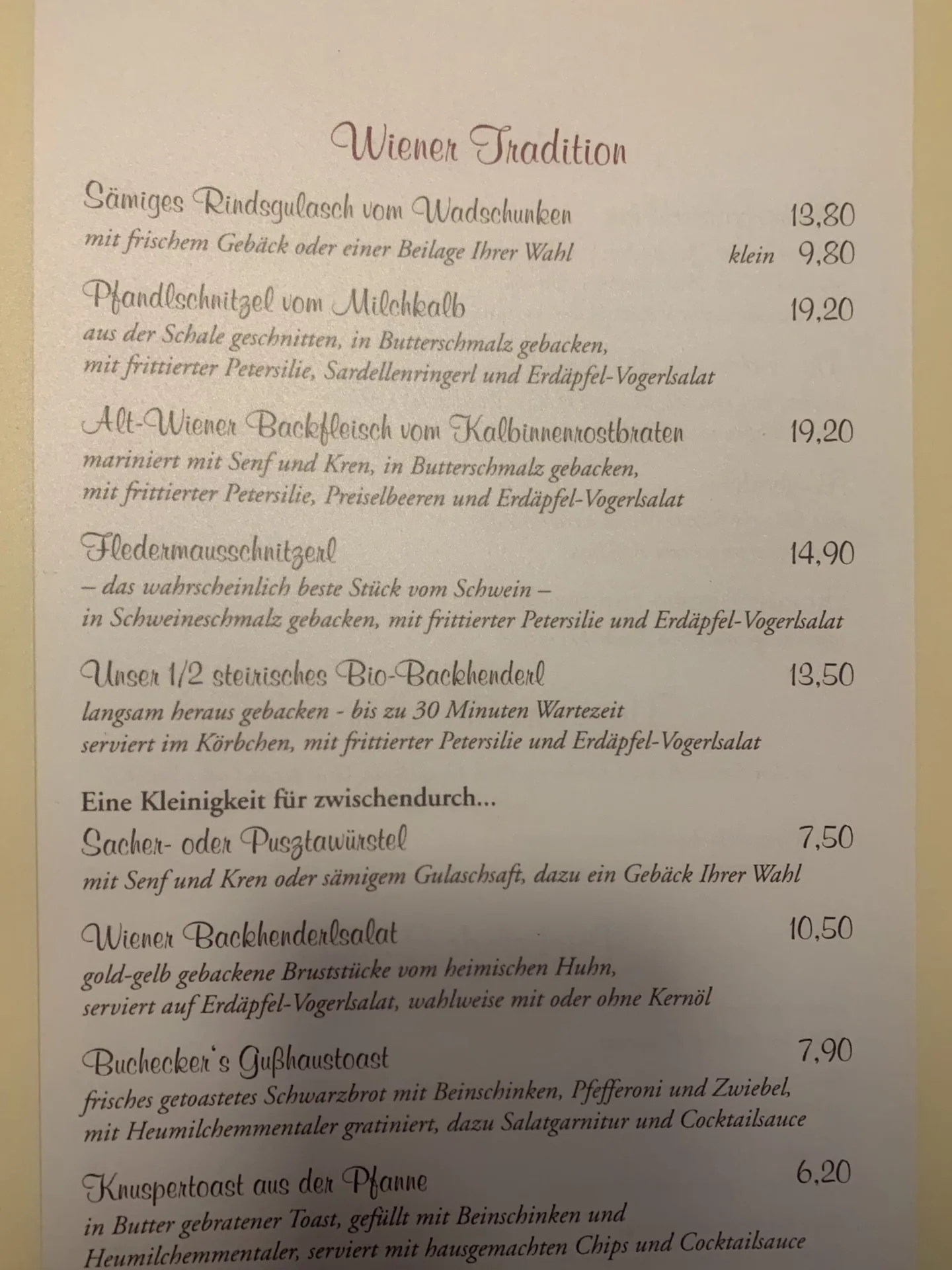 Buchecker &amp; Sohn im Gusshaus — photo 34