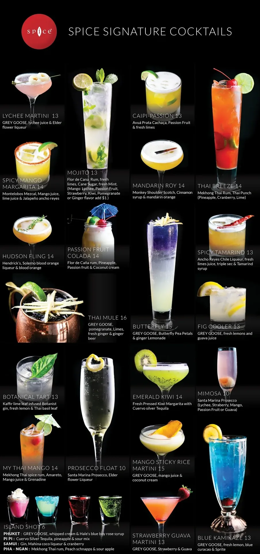 Spice Market — drink