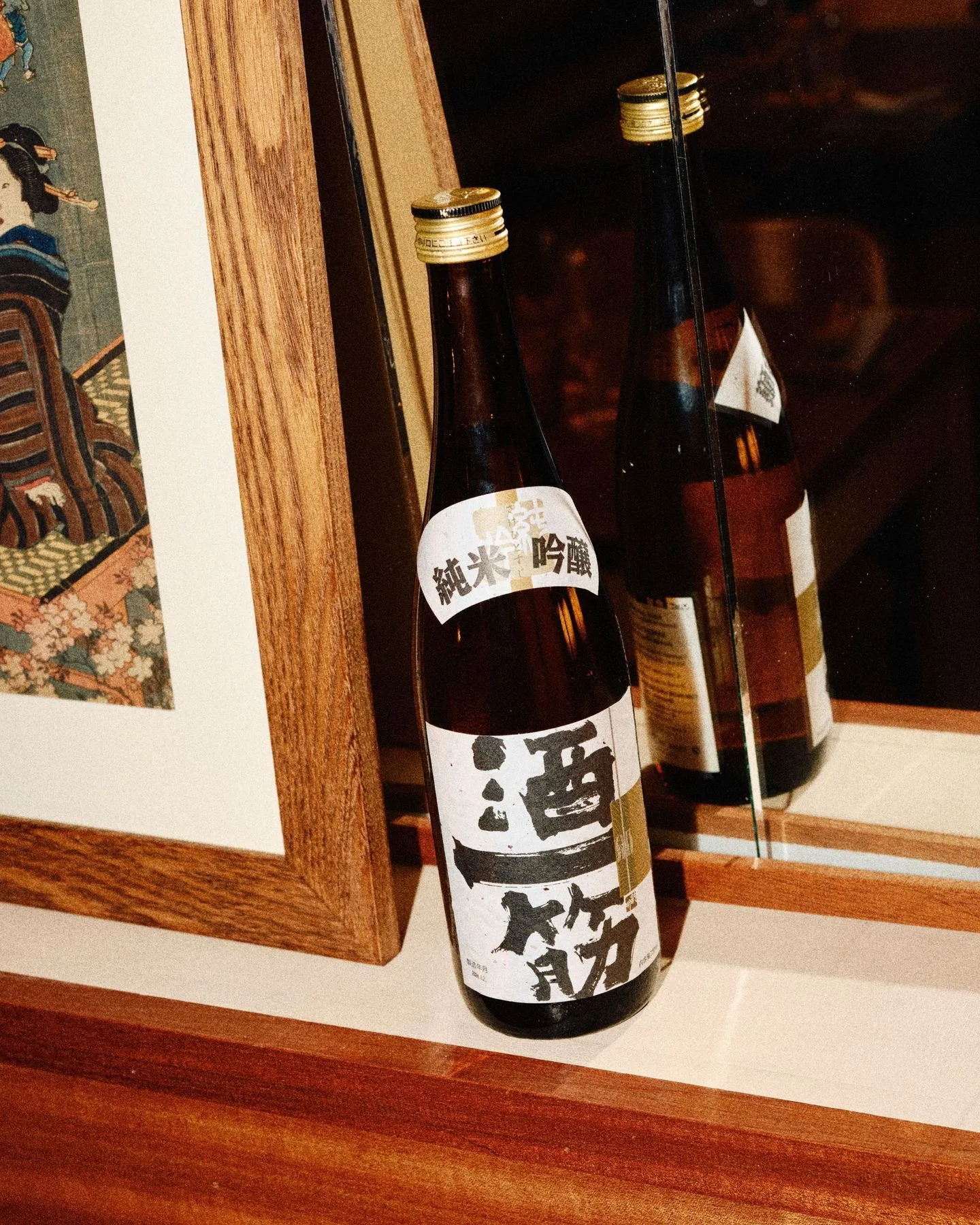 Kimono — photo 33
