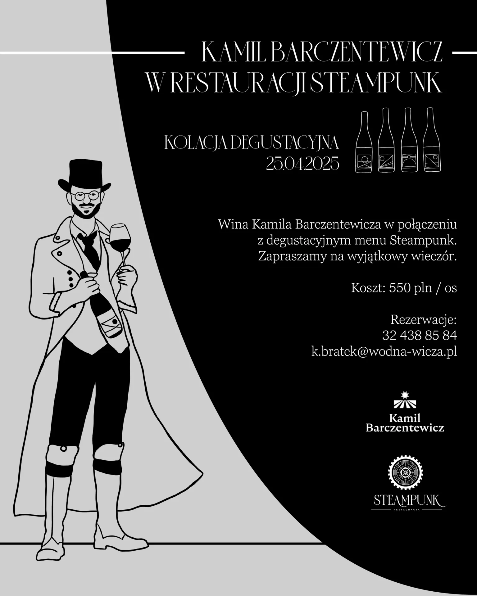 Restauracja Steampunk — photo 14