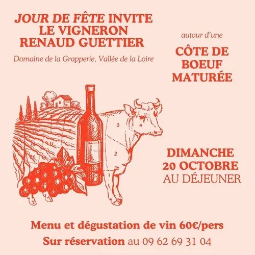 Jour de Fête — photo 5