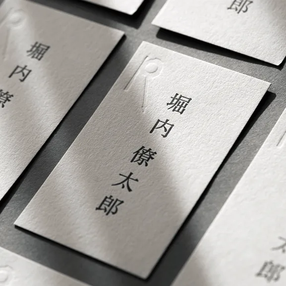 Kyuu — photo 18