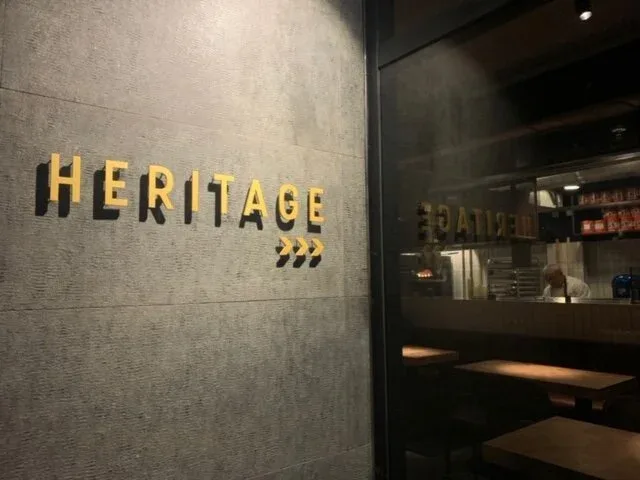 Heritage — photo 5