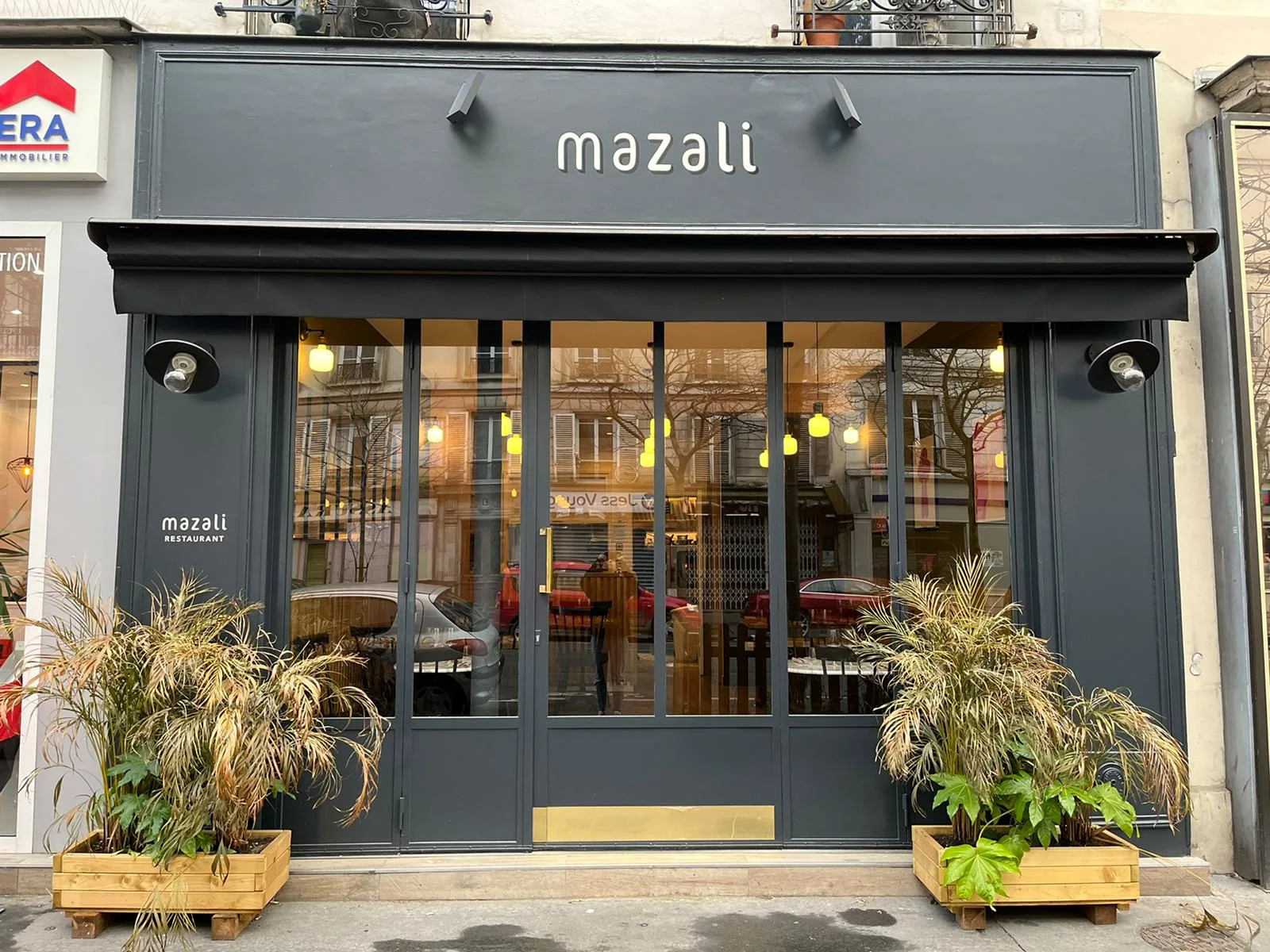 Mazali — photo 15