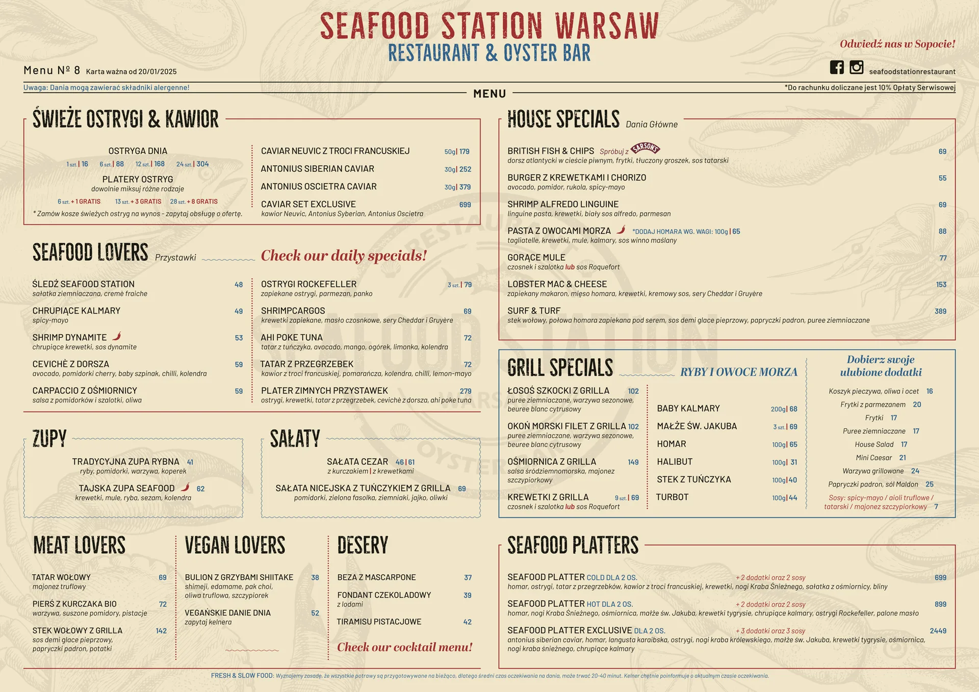 Seafood Station — photo 107