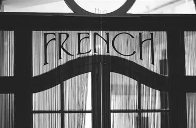Adam Reid at The French — atmosphere