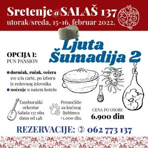 SALAŠ 137 — photo 18