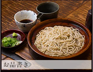 Tohakuan Karibe — photo 7