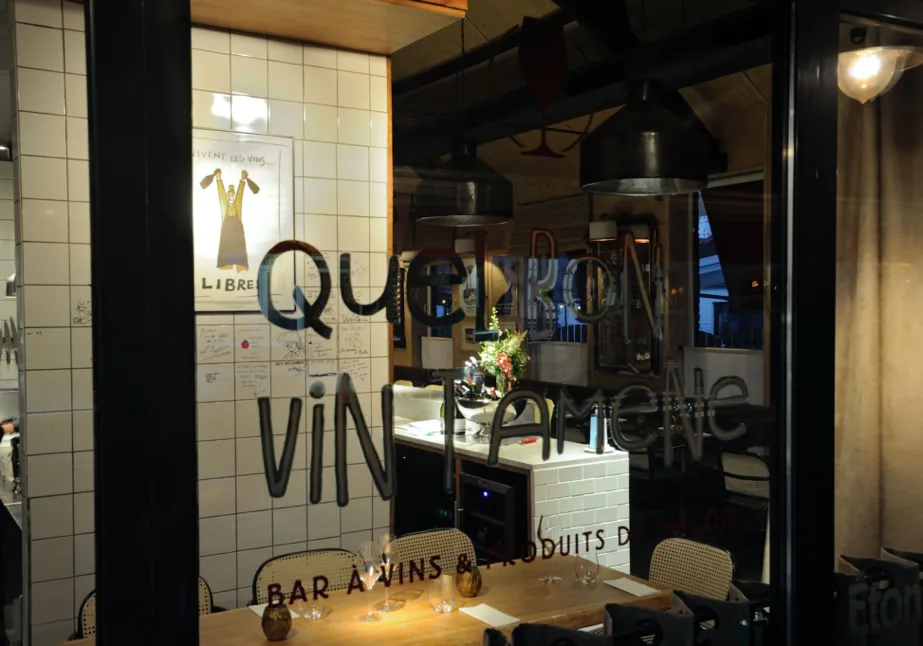 Quel Bon Vin T'Amène — photo 23