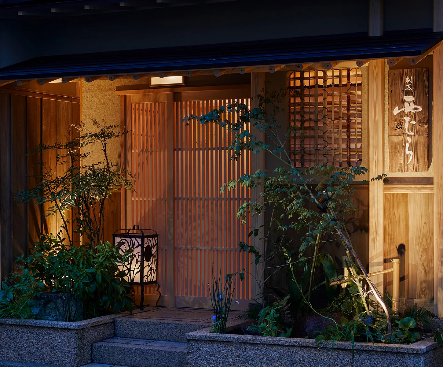 Kappou Nishimura — photo 19