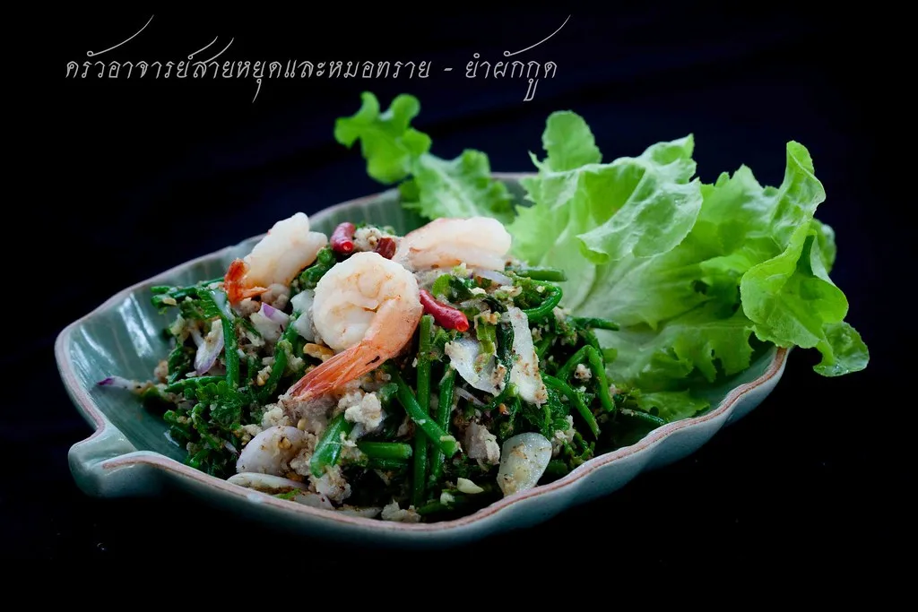Saiyut and Doctor Sai Kitchen — food
