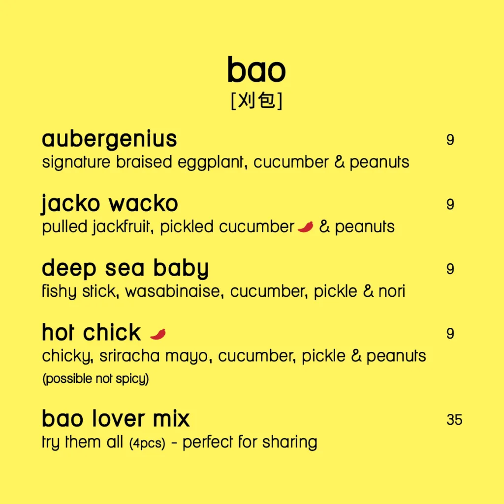 Lil Bao — photo 37