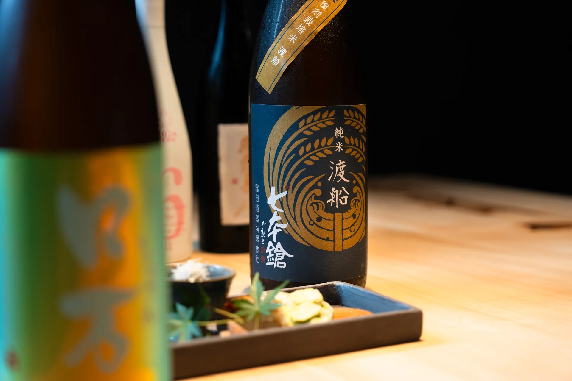 Akasaka Kappo Washi — photo 39