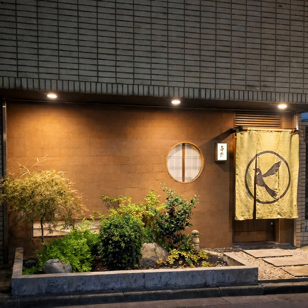 Jushu — photo 7