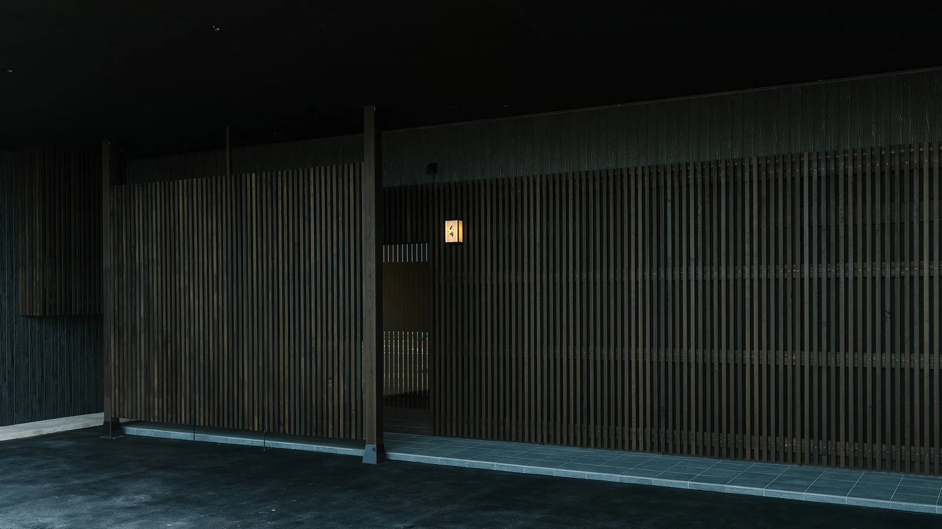 Naruki — photo 15