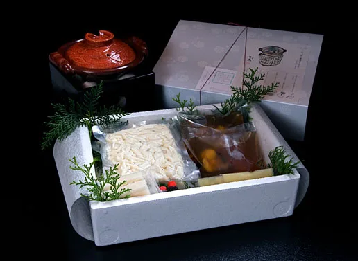 Kyokaiseki Kichisen — photo 34