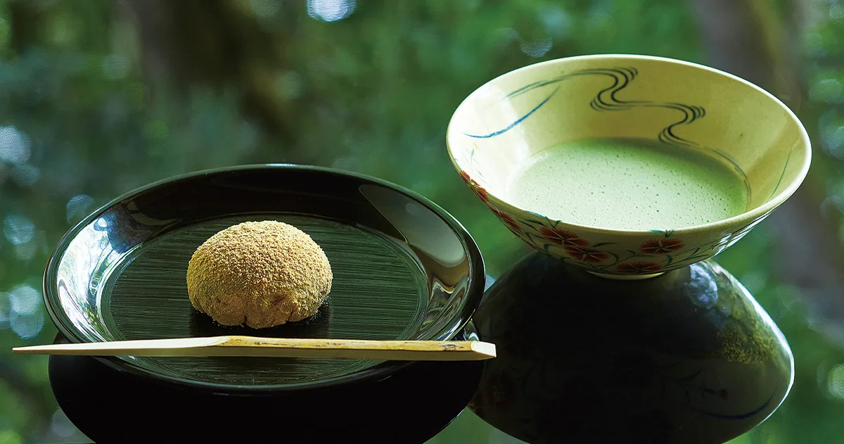 HANA-Kitcho — photo 6