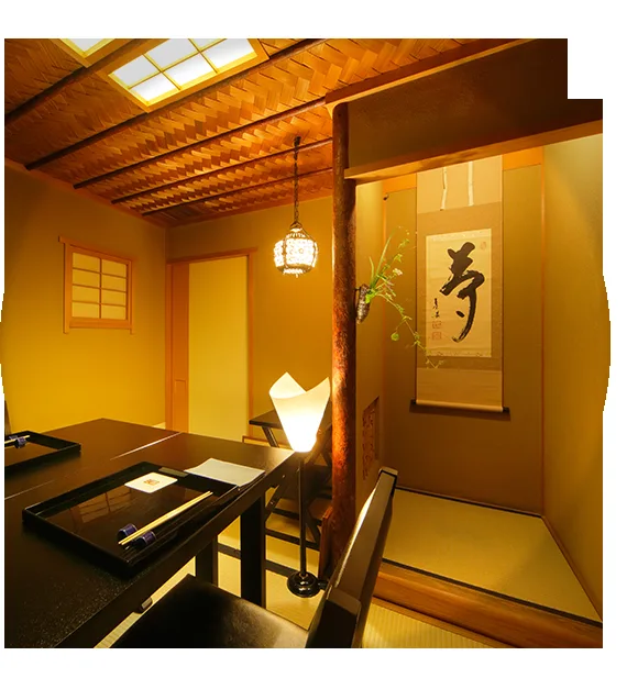Takada Hassho — photo 6