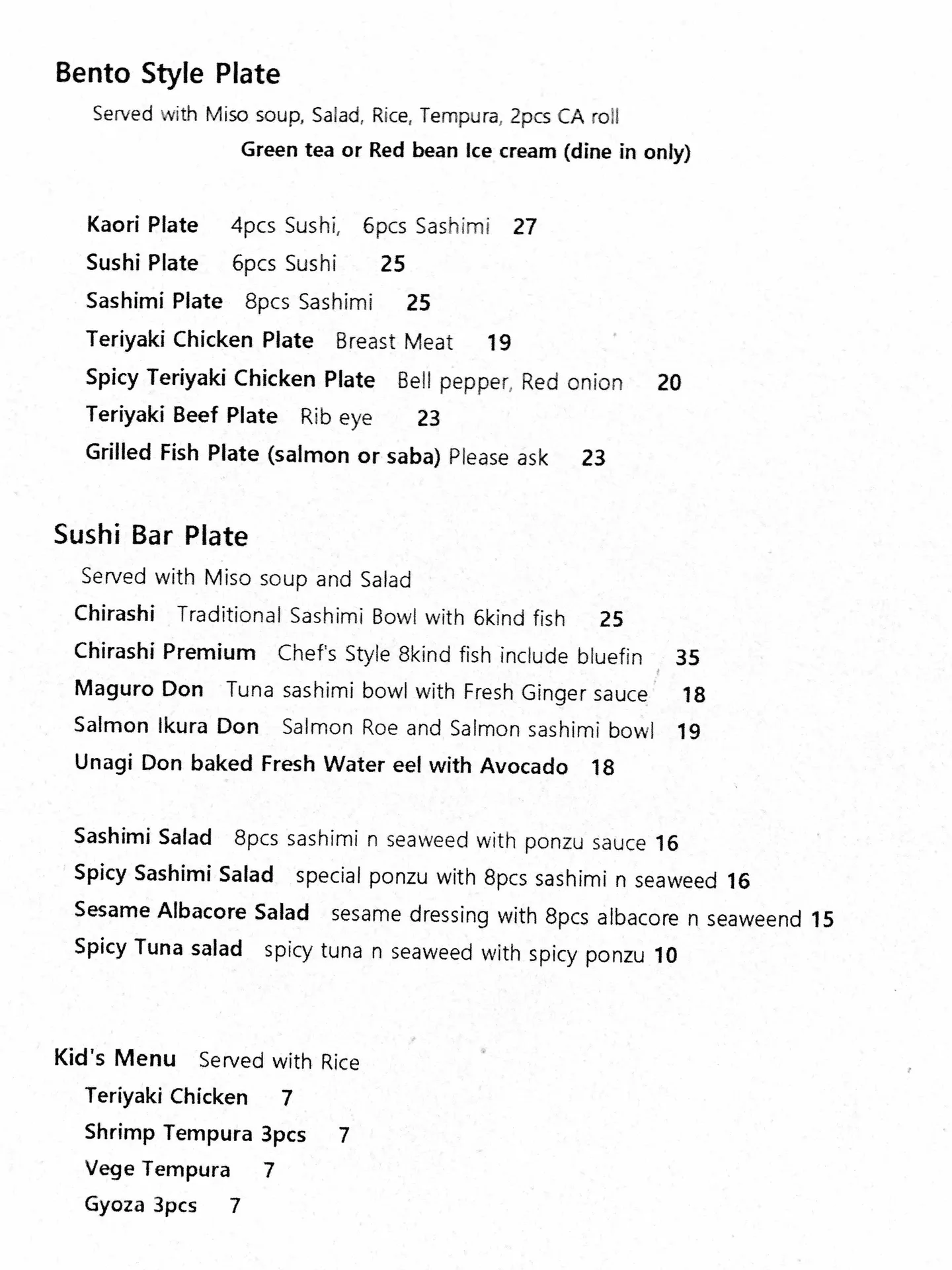 Kaori Sushi — photo 17