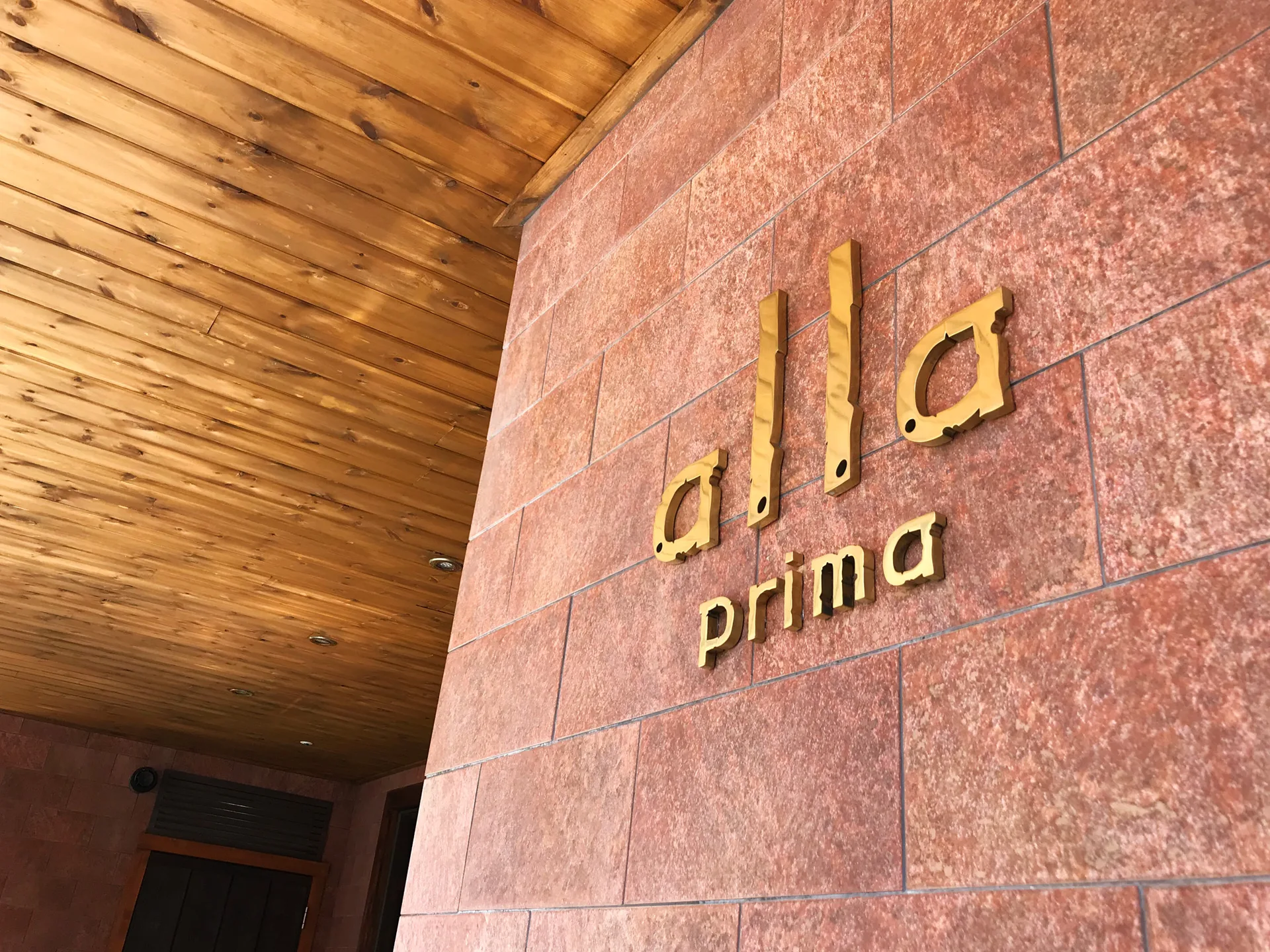 alla prima, San Francisco
